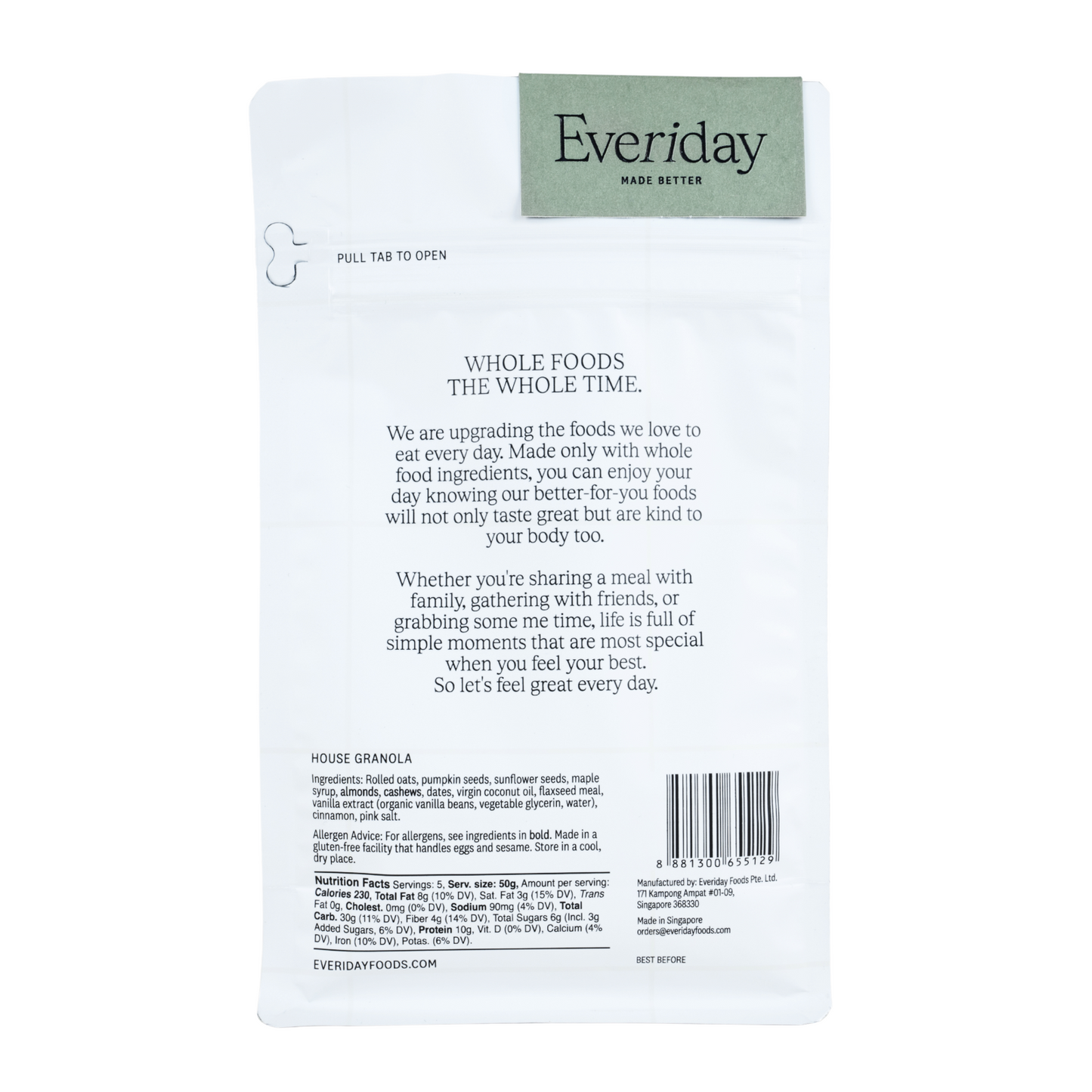 House Granola | 250G