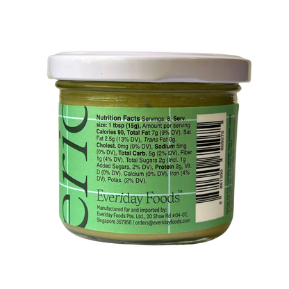 Pandan Coconut Cashew Butter (Kaya)